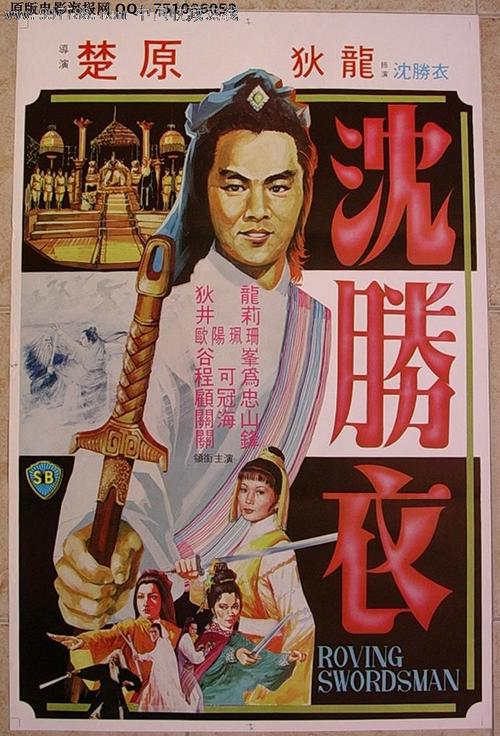 十四大学文凭购买